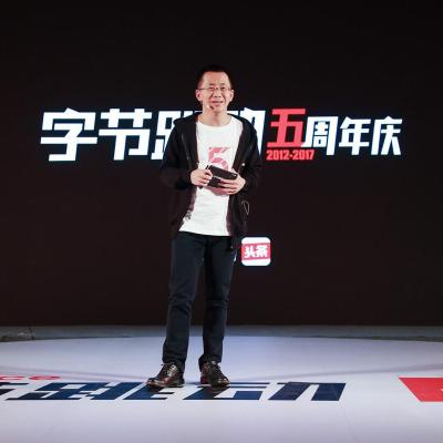 抖音 第1集 | 字节系列