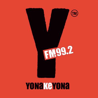 NakedJazzMonk YFM (21 April 2024 live)