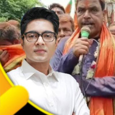 বিজেপি নেতাদের বাড়ী ঘেরাও করতে এলেই বিচুটি হামলা আর মারের নিদান!তৃণমূল নেতাদের শরীরের বীমা করানোর পর