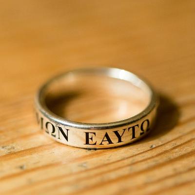 Season 6 Episode 1 - Phil Anderson (Part 1)