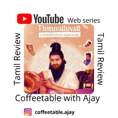 TCS ~ Thiruvalluvar Consultancy Service web series review TCS ~ Thiruvalluvar Consultancy Service web series review