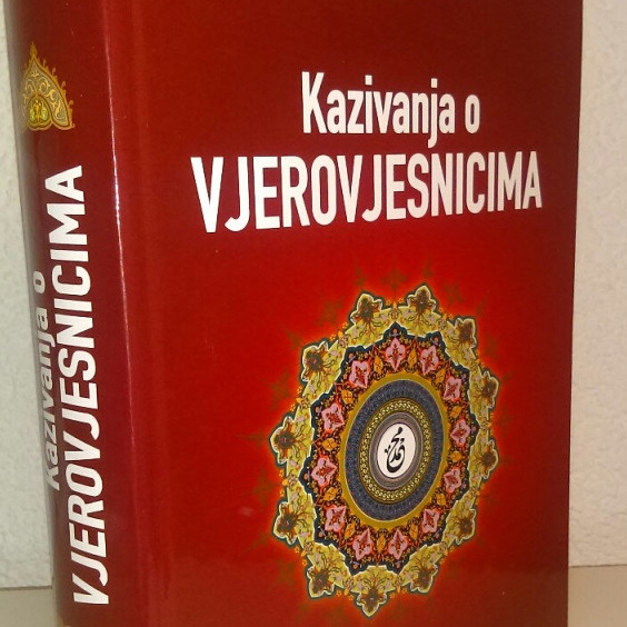 Kazivanje o Vjerovjesnicima