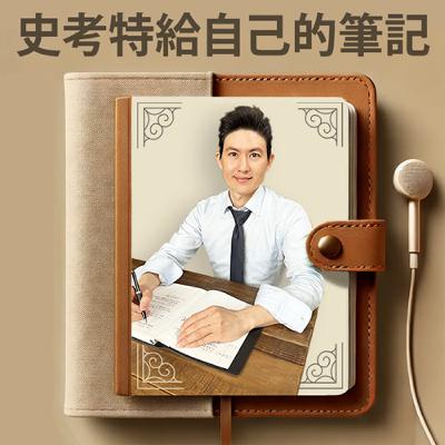 巴夏宇宙5大定律Part 2 Bashar's 5 Universal Laws Part 2 巴夏宇宙5大定律Part 2 Bashar's 5 Universal Laws Part 2