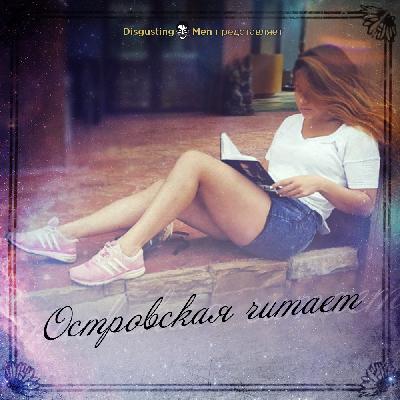 Выпуск 2. Первый в открытом космосе Выпуск 2. Первый в открытом космосе