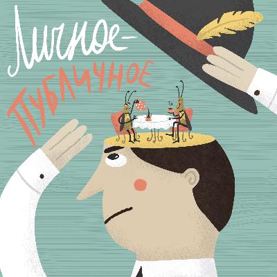 Вебкам - это лёгкие деньги? Говорим об интерактивном моделинге