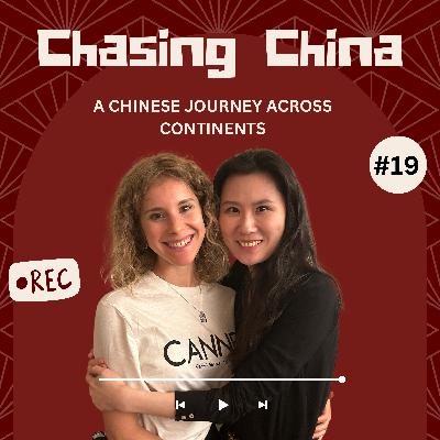 #19 Jessica: A Chinese Journey Across Continents #19 Jessica: A Chinese Journey Across Continents