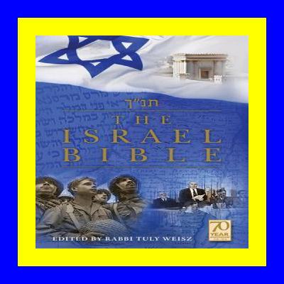 READDOWNLOAD#( The Israel Bible - Hebrew English Translated Bible Hon READDOWNLOAD#( The Israel Bible - Hebrew English Translated Bible Hon