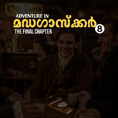 Adventure in Madagascar 8