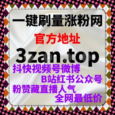 界面新闻阅读真的能提升账号曝光吗自动化平台下数据解析策略