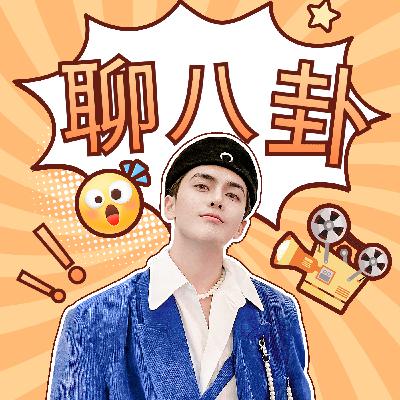 高校招生季：盘点那些录取通知书上的离谱笑点！