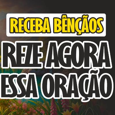 ORAÇÃO PODEROSA PARA RECEBER GRAÇA E BÊNÇÃOS NESSE ANO