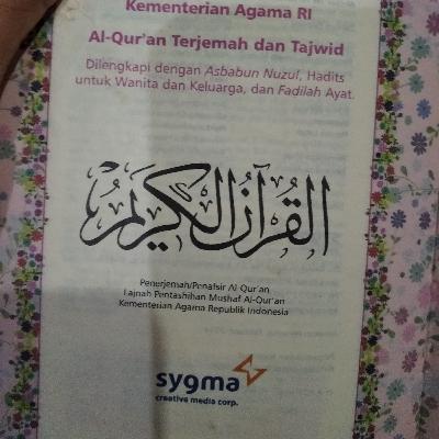 Terjemahan Surat An Nas