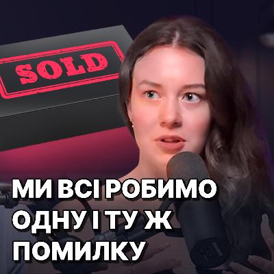 Як продати власну мовну школу?