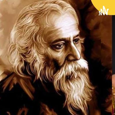 Abhisar | Rabindranath Tagore | অভিসার । রবীন্দ্রনাথ ঠাকুর।
