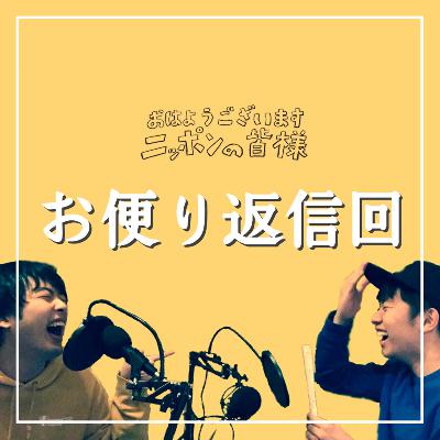 The Elephant in the Room