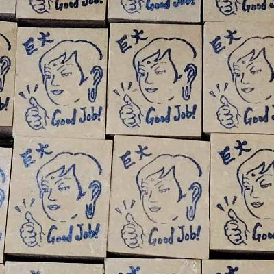 #1736 明日の年間プランが楽しみすぎて興奮気味 from Radiotalk