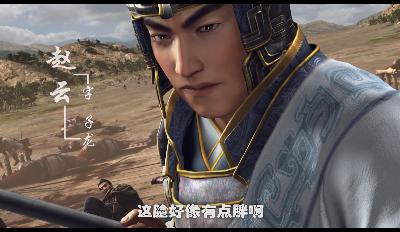 白衣银甲赵子龙,时隔千年的男神初登场 白衣银甲赵子龙,时隔千年的男神初登场