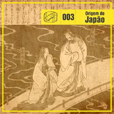 Jubileu-Panda e o Olho que não deveria piscar