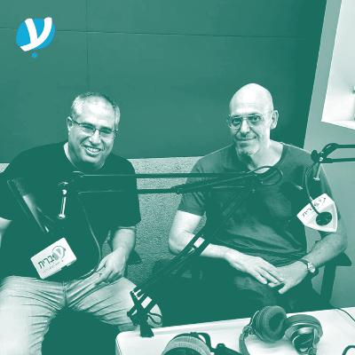 פרק 16. כותבים עברית עם ירמי פינקוס פרק 16. כותבים עברית עם ירמי פינקוס