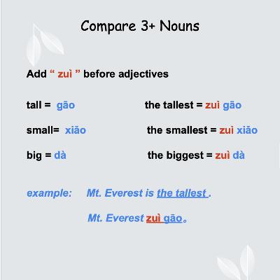 Level 4, Ep. 43 Compare 3 Or More Nouns Level 4, Ep. 43 Compare 3 Or More Nouns