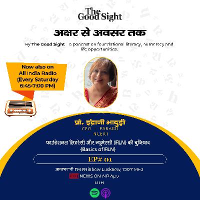 Basics of Foundational Literacy & Numeracy