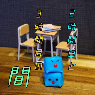 【ネタバレ注意】2023年夏・秋アニメについて