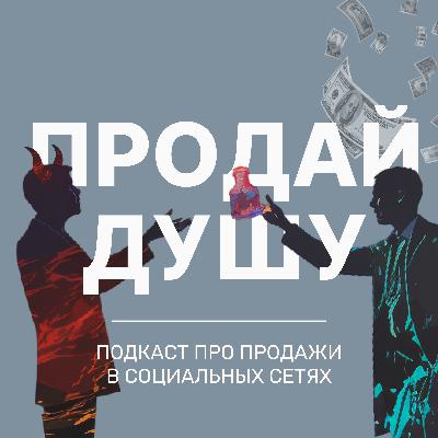 Формула залетающего рилс | Какие рилс залетают сейчас