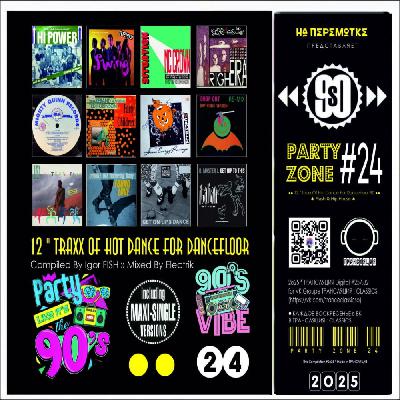 Electrik - PARTY ZONE #24 (2025)