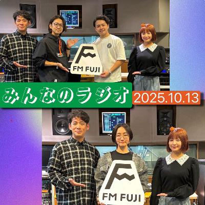 第413回 ソラシゴト 三浦公裕さん🚀 / アジャイルウェアのオフィスツアー🏢 第413回 ソラシゴト 三浦公裕さん🚀 / アジャイルウェアのオフィスツアー🏢