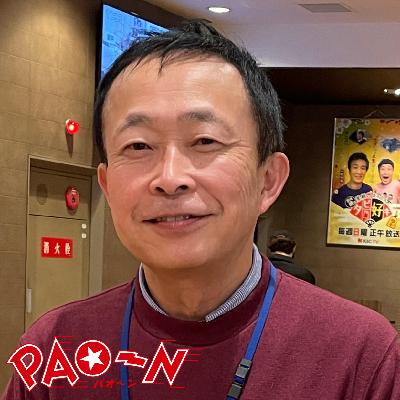 #120「世界初・ヘビ語」 #120「世界初・ヘビ語」