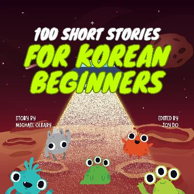 01-1-04 . 김장 | Making Kimchi (slow) 01-1-04 . 김장 | Making Kimchi (slow)