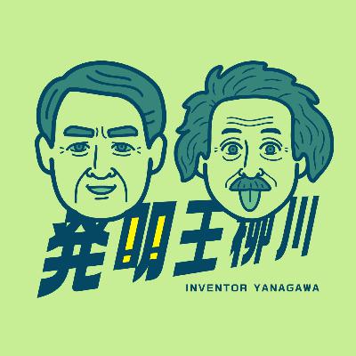 【お香の発明会議】「朝食の香り」のお香で目覚める日は来るのか? 【お香の発明会議】「朝食の香り」のお香で目覚める日は来るのか?