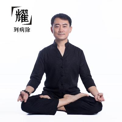 科学的局限性