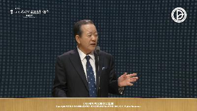 [MP3][주일1부]절기 이후에 일어난 일 (행 2:1-18)