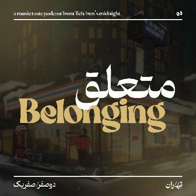 Belonging