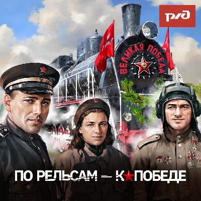 Как гигантскую картину «Явление Христа народу» эвакуировали из Третьяковской галереи