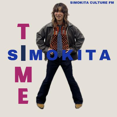 お笑いもロックもYoutuberも「クラスのカースト」トップがやる時代に、燻る若者は何をする？！