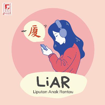 #RuangCurhatEp1: "Tahun ketiga banyak ngeluhnya? Kuliah di China gampang?Tips Maba!" #RuangCurhatEp1: "Tahun ketiga banyak ngeluhnya? Kuliah di China gampang?Tips Maba!"