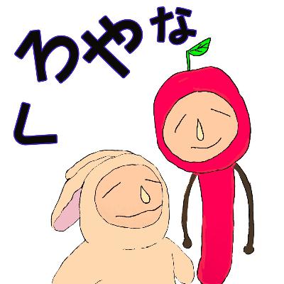059　弟は姉さんとカラオケに行きたい