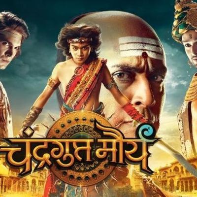 Chandragupta Maurya 2