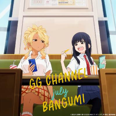 BGM.121 下周，新番电台见。