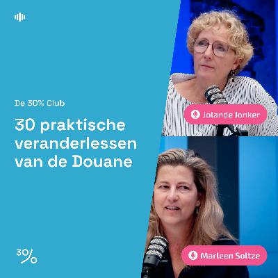 #17 Nederlandse Douane deelt 30 praktische veranderlessen