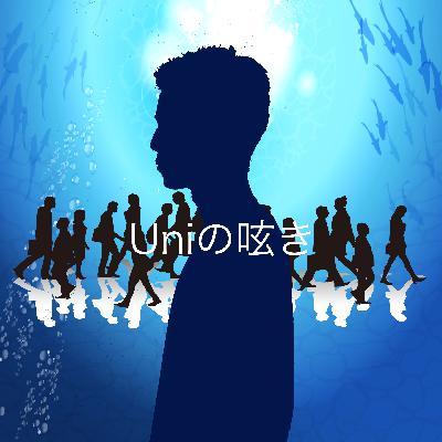 fxのトレードノート書いたら良かった話