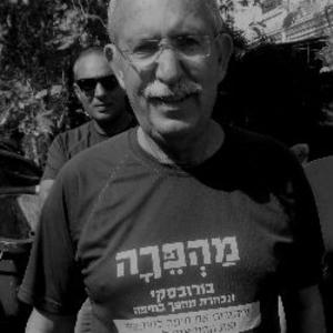 "סגן ראש העיר מאיים על חיי"