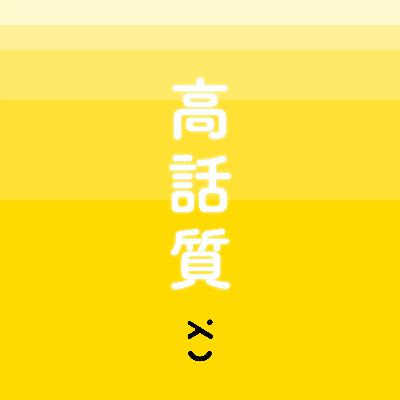 文化喇作伙：送肉粽不好嗎？彰化人竟然聞之色變｜S1-01