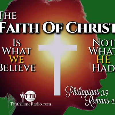 Romans Verse By Verse 11c) Did Jesus Have to Have Faith? | Rightly Divide The Word of Truth | Mid-Acts Romans Verse By Verse 11c) Did Jesus Have to Have Faith? | Rightly Divide The Word of Truth | Mid-Acts