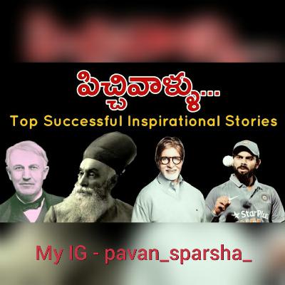 Madness | Successful inspirational stories of some mad people. Follow me on my instagram.