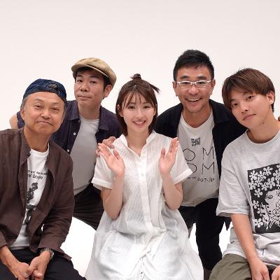 「シス・カンパニーの愉快なラジオ」最終回SP 其の参 from Radiotalk 「シス・カンパニーの愉快なラジオ」最終回SP 其の参 from Radiotalk