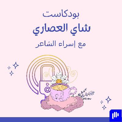 تجربتي بين الحَمْل الأول والثاني/ اختلافات،تحديات ودروس مستفادة تجربتي بين الحَمْل الأول والثاني/ اختلافات،تحديات ودروس مستفادة