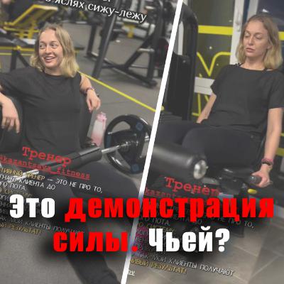 Политический детектив: пропавшая в Варшаве оппозиционный политик нашлась в минском спортзале Политический детектив: пропавшая в Варшаве оппозиционный политик нашлась в минском спортзале